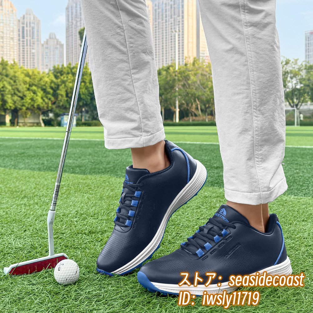 絶賛◆新品 ゴルフシューズ 通気性 スポーツシューズ メンズ 男女兼用 運(yùn)動靴 耐久性 スニーカー フィット感 防滑 耐磨 ネイビー 27.0cm