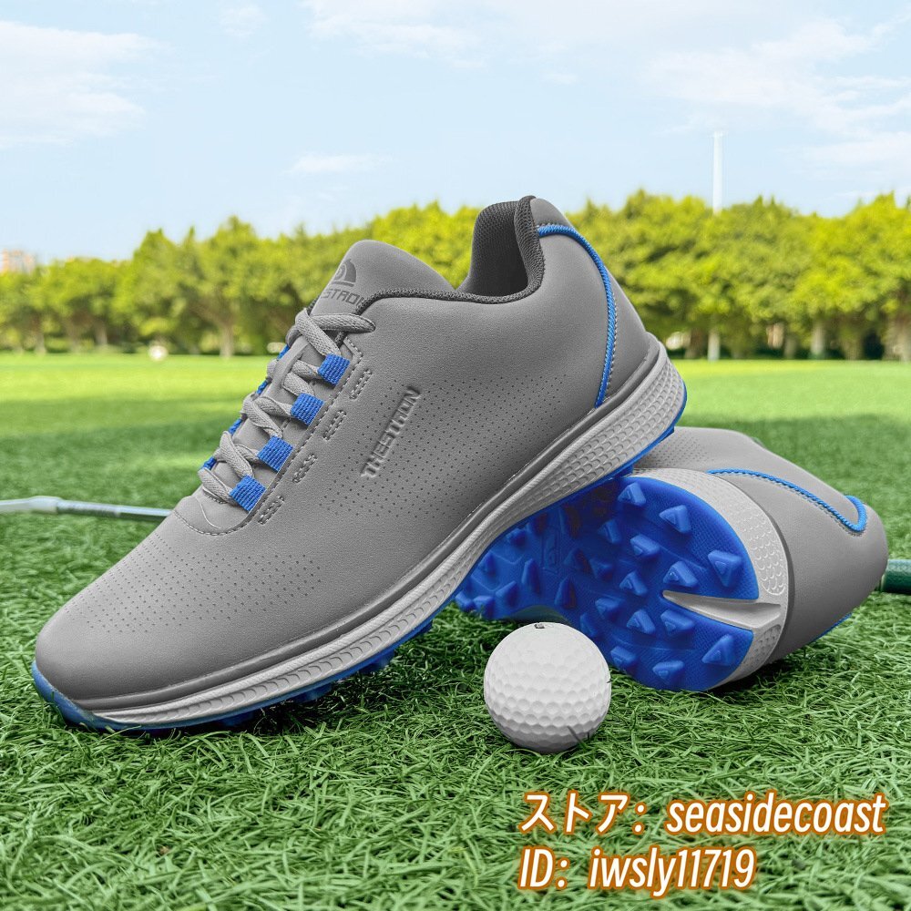 絶賛◆新品 ゴルフシューズ 通気性 スポーツシューズ メンズ 男女兼用 運動靴 耐久性 スニーカー フィット感 防滑 耐磨 グレー 27.0cm