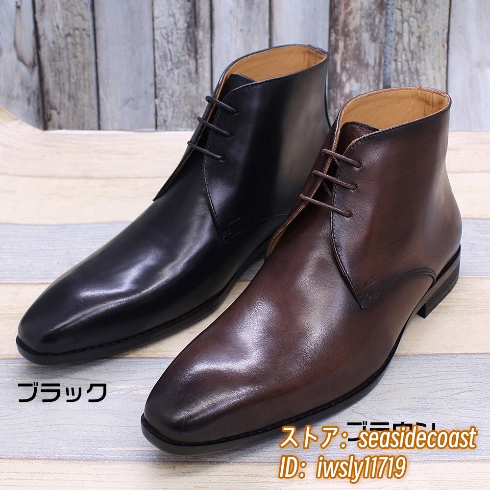 item_image_6