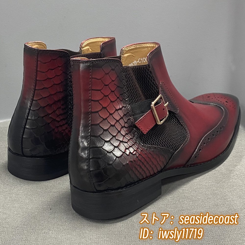 item_image_4