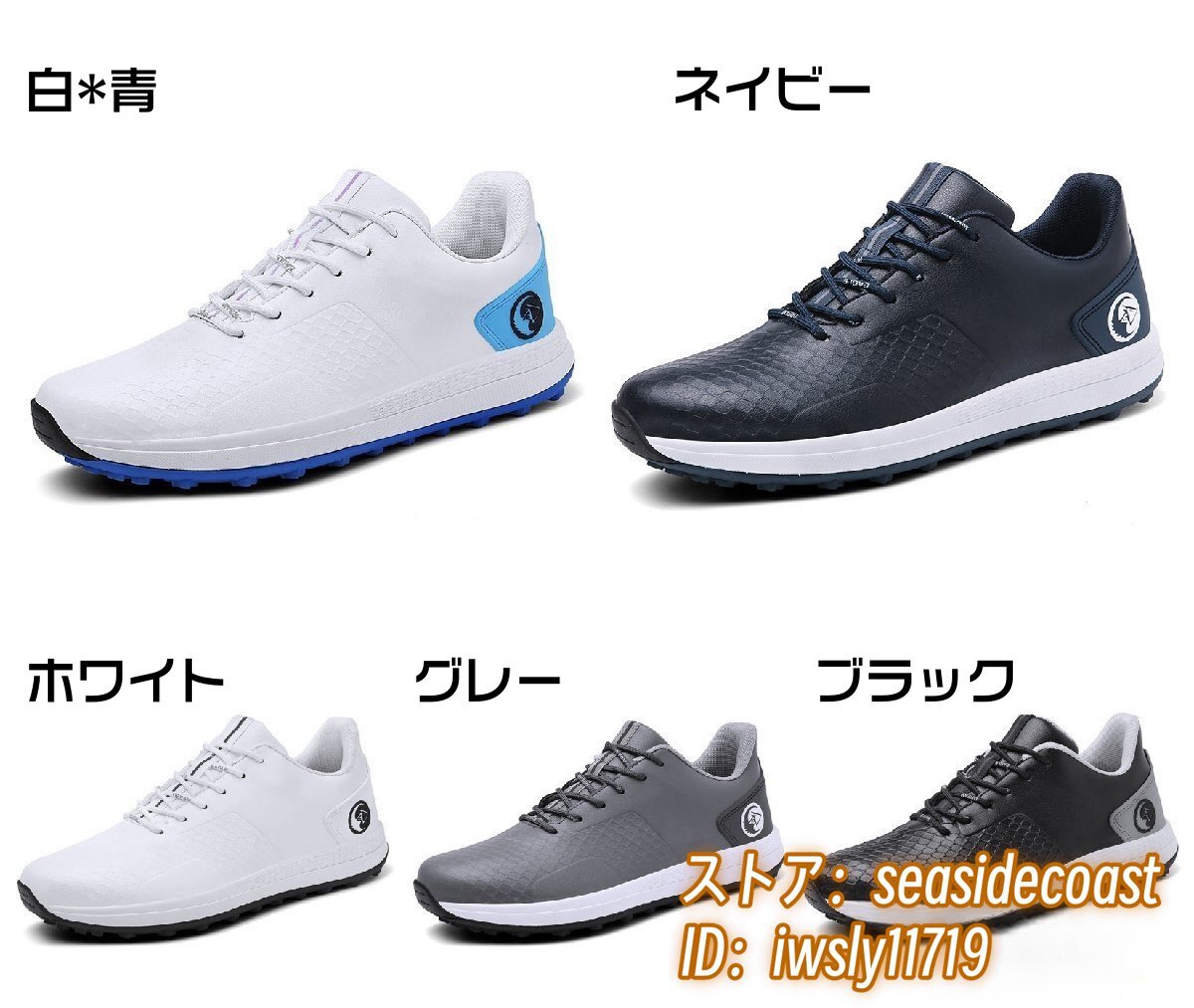 新品特売 ゴルフシューズ スニーカー メンズ スポーツシューズ デニス 運動靴 ウォーキングシューズ 軽量 防水 防滑 耐磨 グレー 26.5cm