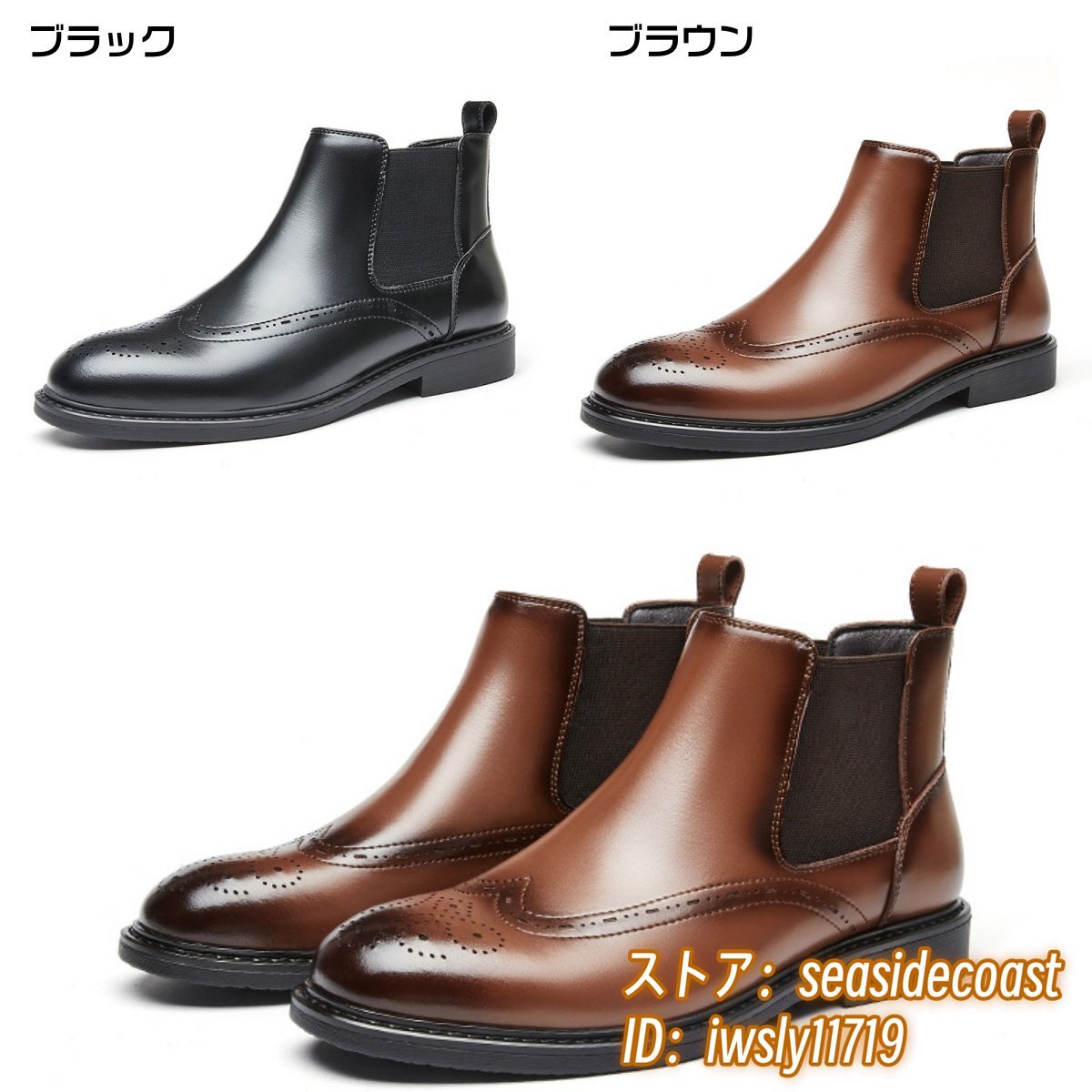 item_image_6