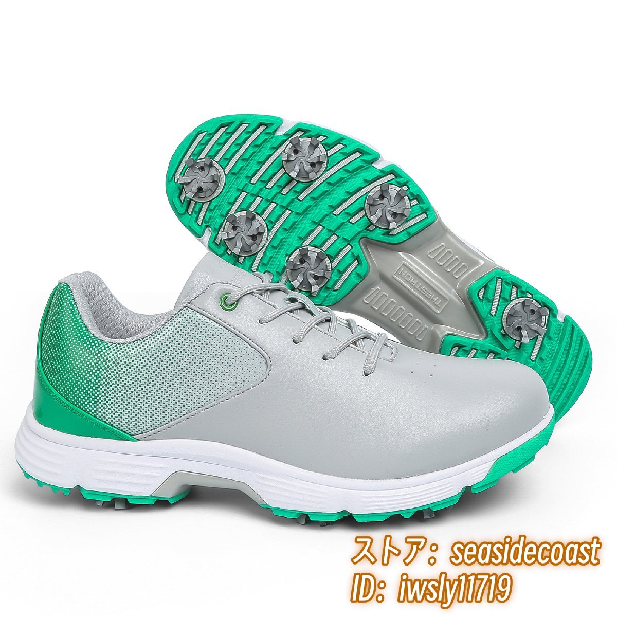 超希少 ゴルフシューズ 新品 スポーツシューズ 強(qiáng)いグリップ ソフトスパイク 運(yùn)動(dòng)靴グラデーション 幅広 スニーカー 防滑撥水 灰/緑 26.5cm