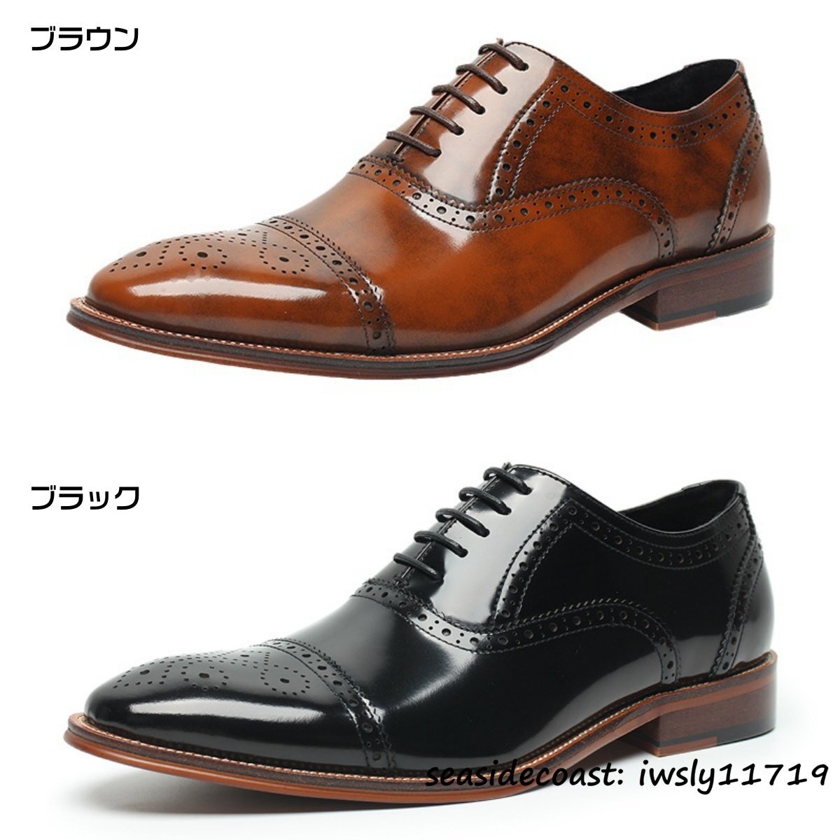 item_image_4