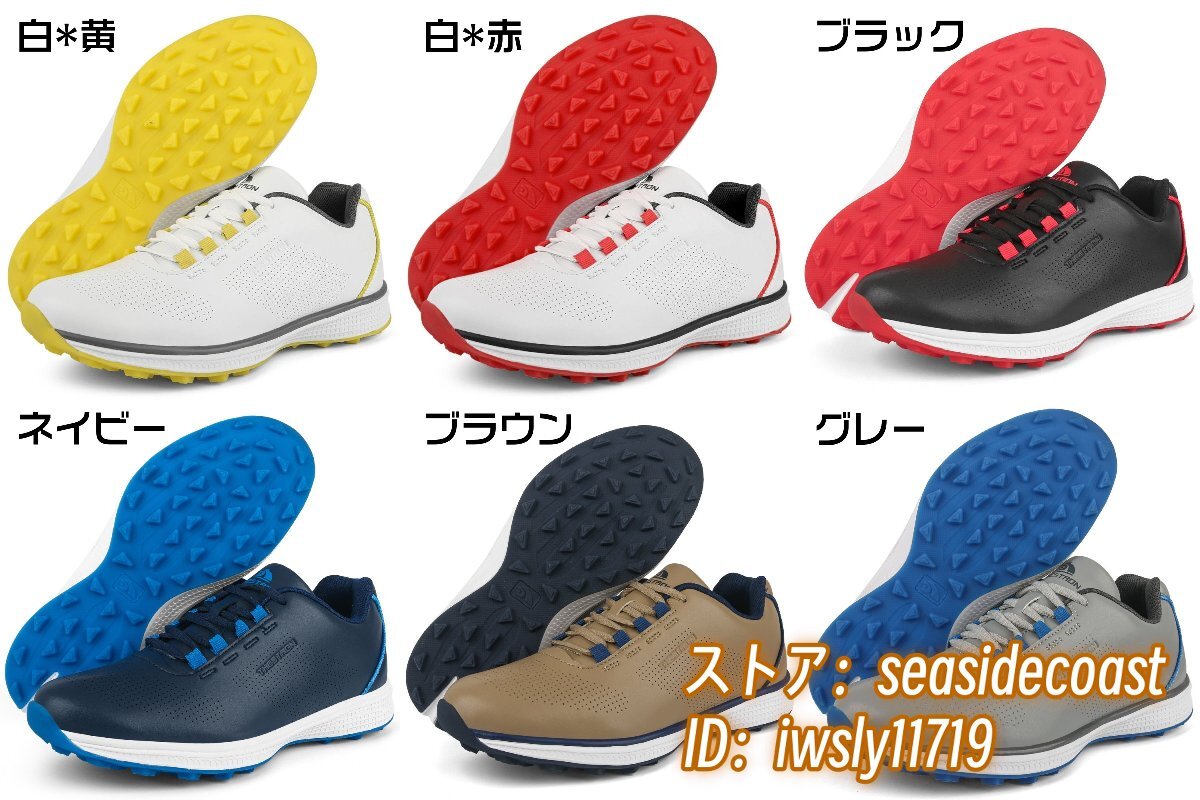 絶賛◆新品 ゴルフシューズ 通気性 スポーツシューズ メンズ 男女兼用 運(yùn)動靴 耐久性 スニーカー フィット感 防滑 耐磨 ブラウン 28.0cm