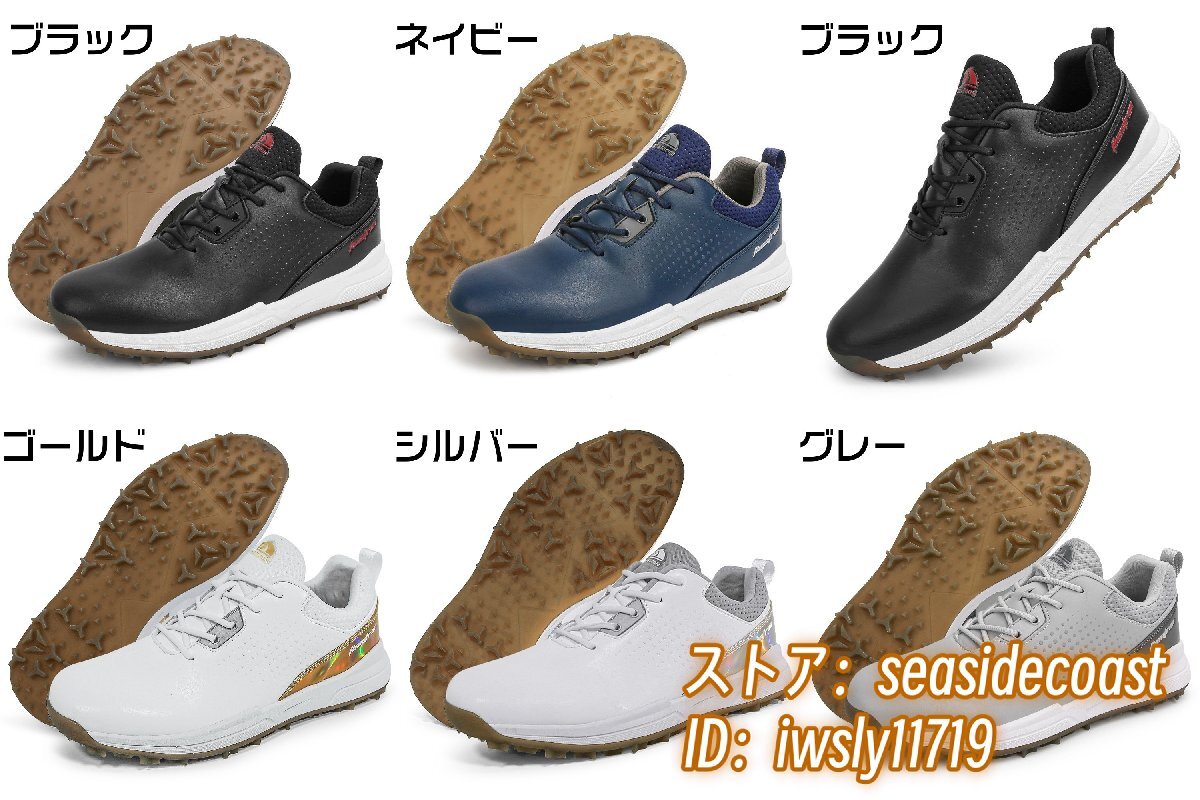 絶賛★ゴルフシューズ メンズ 運(yùn)動(dòng)靴 スポーツ 通気性 スニーカー 防水 防滑 ウォーキング 快適 幅広 弾力性 フィット感 白/金 28.0cm