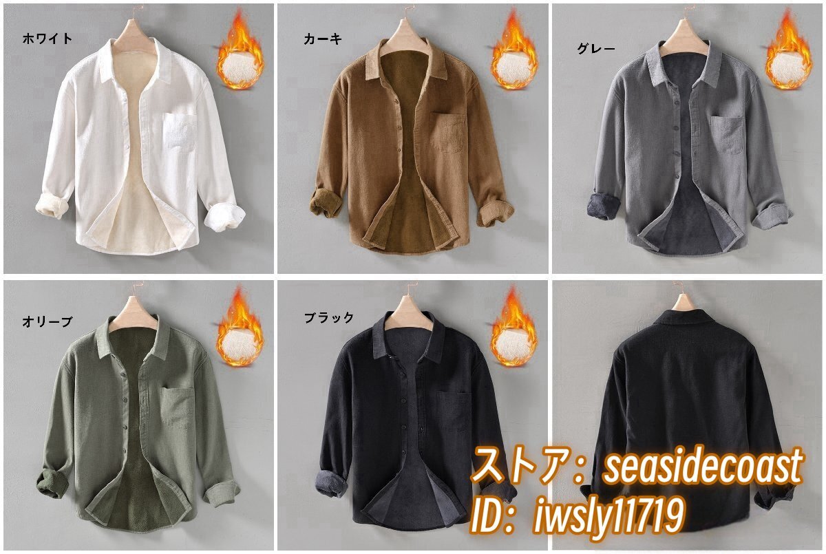 item_image_6