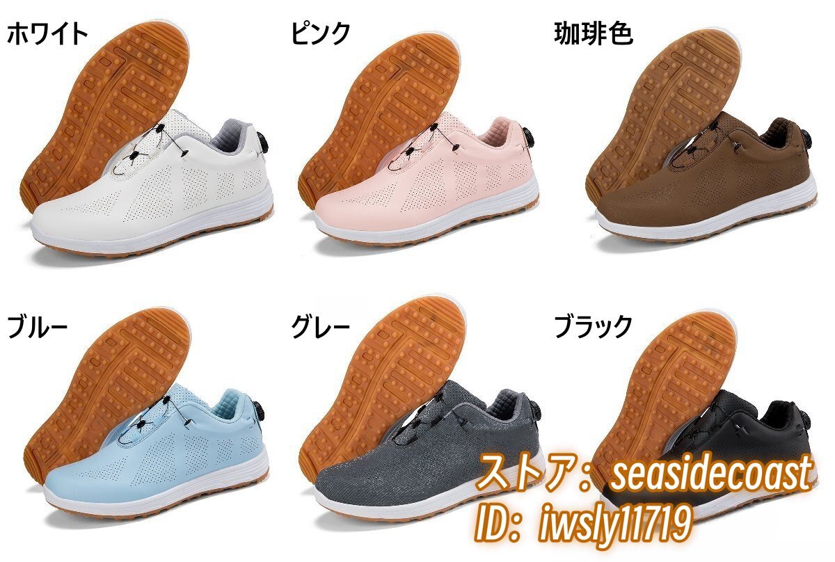 高級(jí)品◆GOLF靴 ゴルフシューズ 男女 スニーカー メンズ 運(yùn)動(dòng)靴 快適 防水 スポーツシューズ 耐久性 4E 幅広 カジュアル 珈琲色 26.5cm