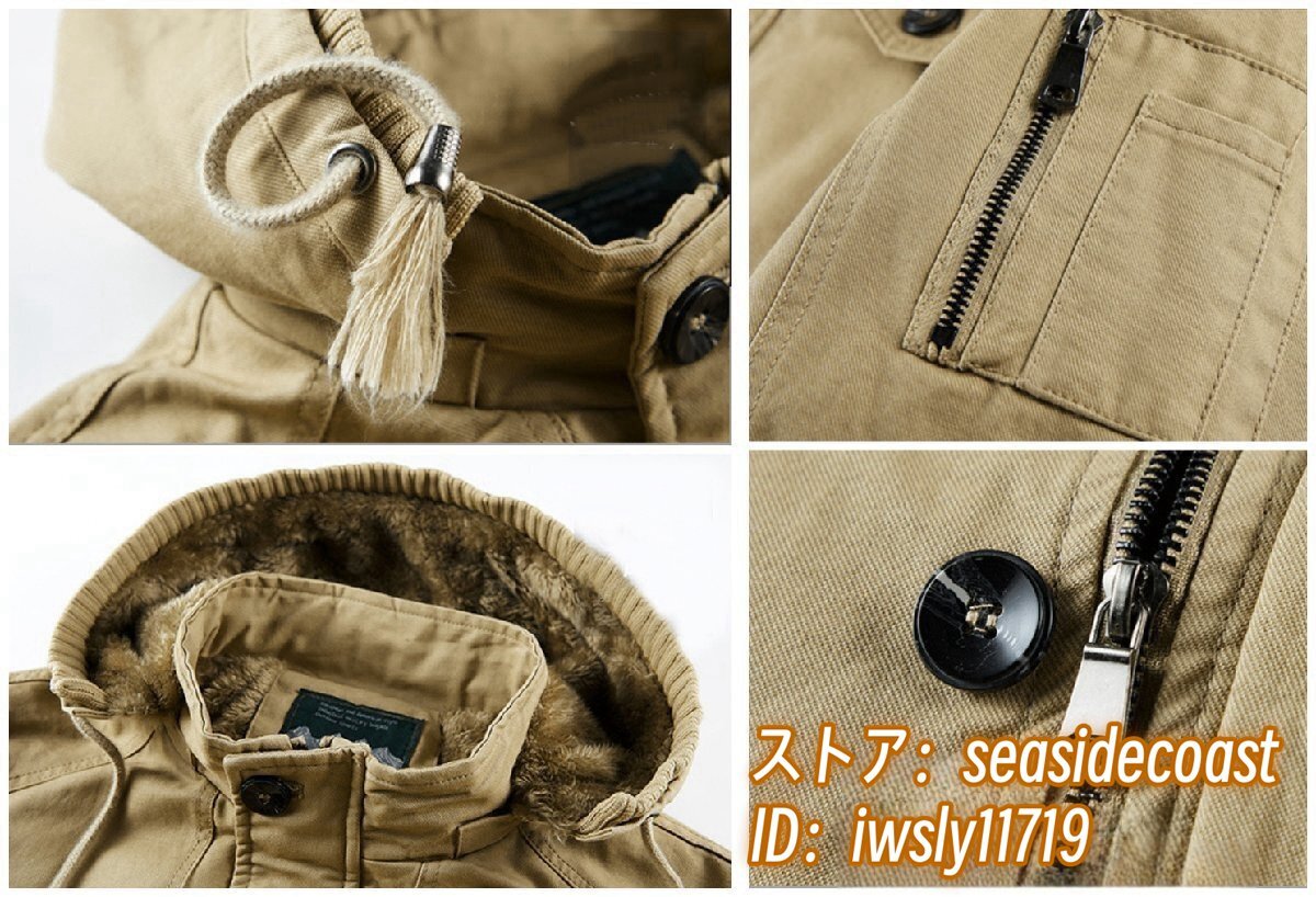 item_image_7