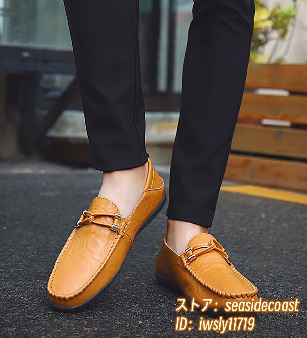 限定セール◆メンズ 牛革 ローファー スリッポン 本革 レザーシューズ 軽量ドライビングシューズ 紳士靴 ビジネスシューズ ブラウン 24.5cm