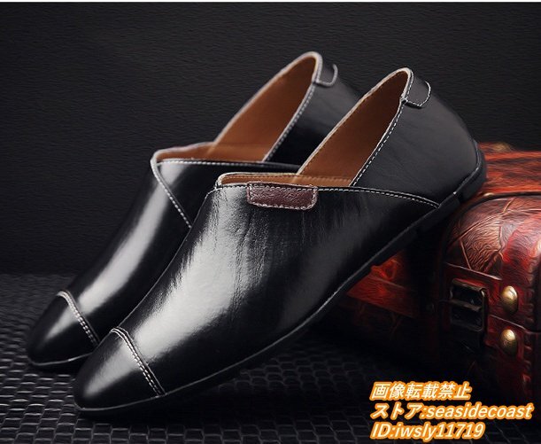 新品特売◆メンズ ローファー スリッポン 本革 レザーシューズ 牛革 ドライビングシューズ 通気性シンプル イギリス風(fēng)三色 ブラック 27.5cm