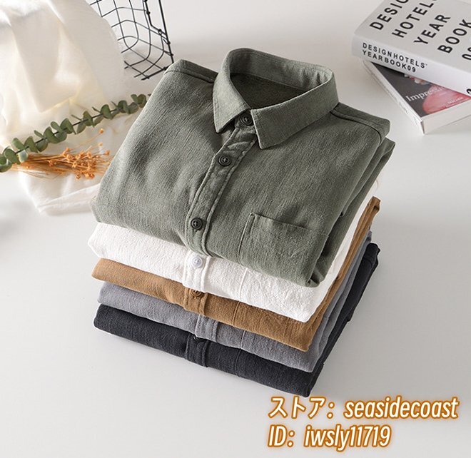item_image_7