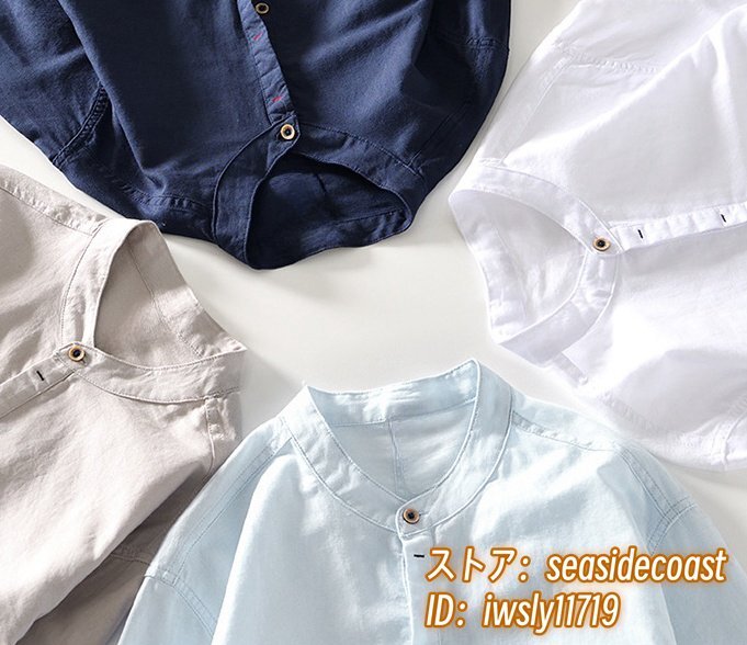 item_image_8