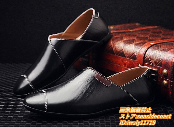新品特売◆メンズ ローファー スリッポン 本革 レザーシューズ 牛革 ドライビングシューズ 通気性シンプル イギリス風(fēng)三色 ブラック 27.5cm