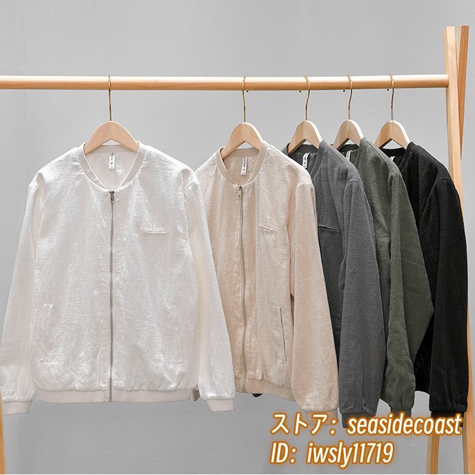 item_image_9
