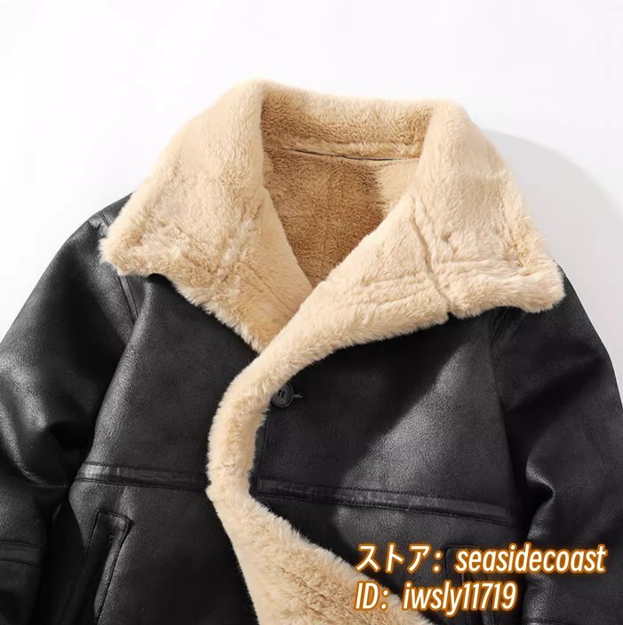 入手困難◆フライトジャケット メンズ 切替 超防寒 厚手 ムートンコート ライダース ブルゾン ジャンバー レザージャケット ブラック 5XL