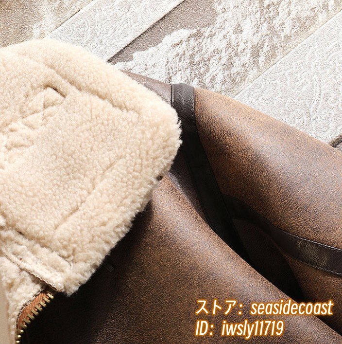超希少★定価13萬 ムートンコート メンズ フライトジャケット 里ボア ブルゾン レザージャケット 超防寒 アウター ライダース ブラック 5XL