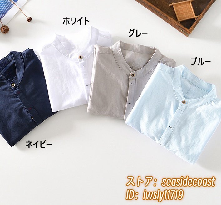 item_image_6