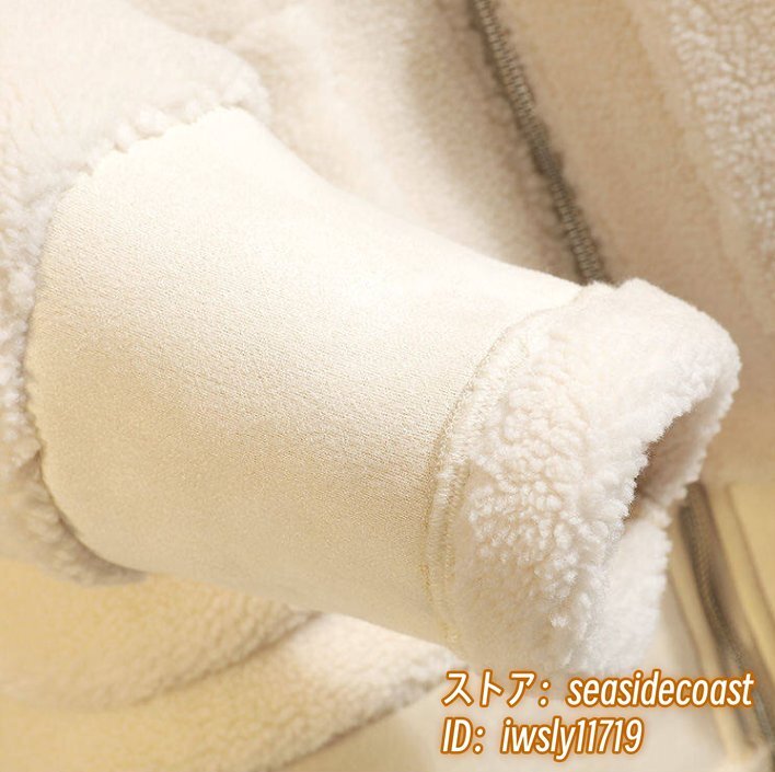 item_image_8