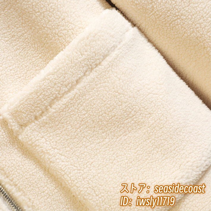 item_image_7