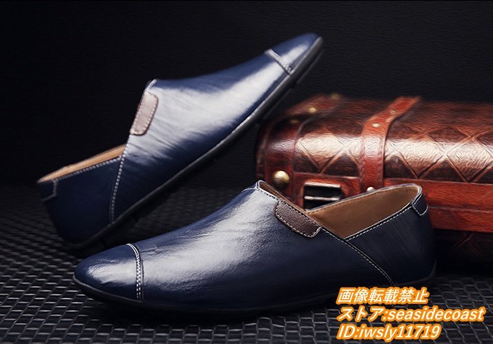 新品特売◆メンズ ローファー スリッポン 本革 レザーシューズ 牛革 ドライビングシューズ 通気性シンプル イギリス風(fēng)三色 ネイビー 27.5cm