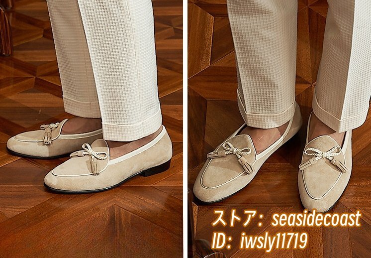 item_image_8