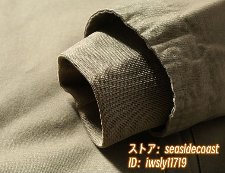 item_image_10