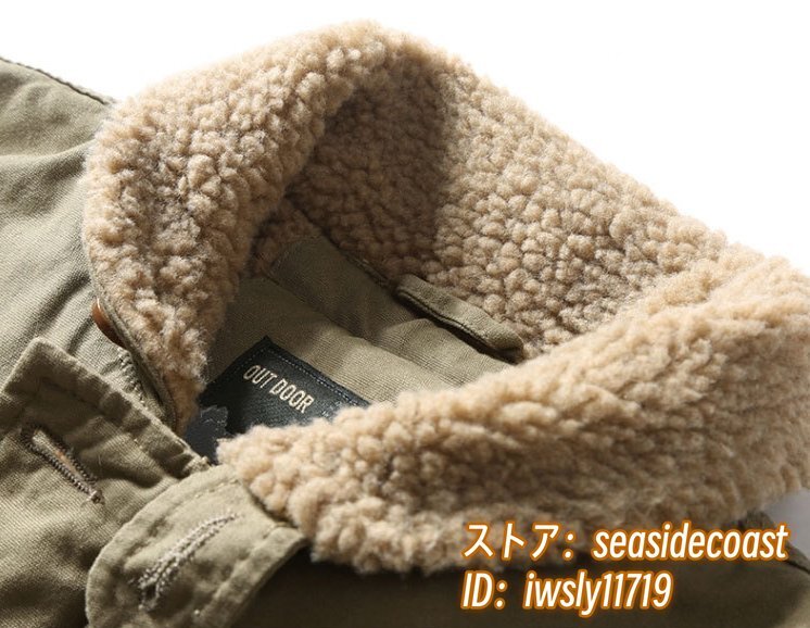 item_image_9