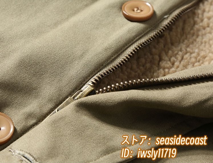 item_image_8