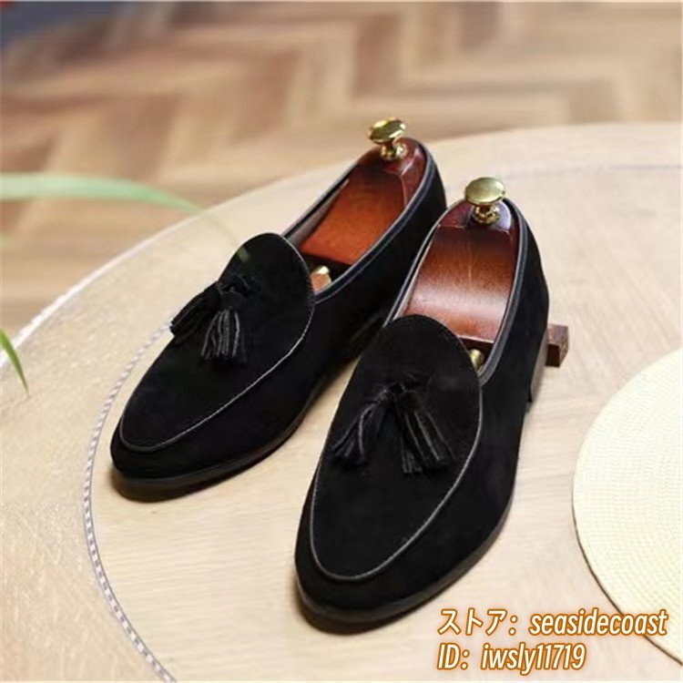 item_image_8