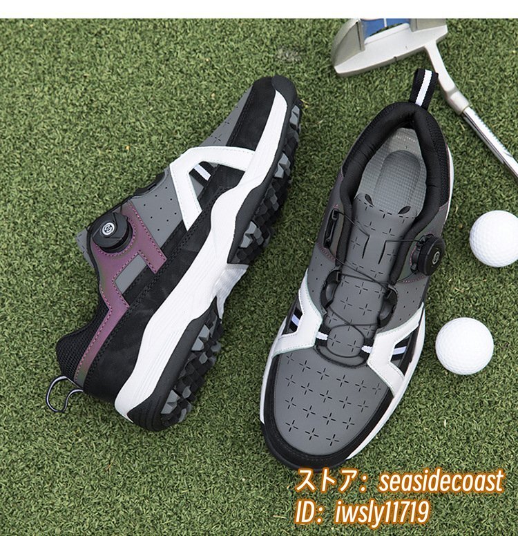 高級品 ゴルフシューズ 運動靴 フィット感 スポーツシューズ ソフトスパイク 強いグリップ 軽量 弾力性 通気性 防水 防滑 ブラック 26.5cm