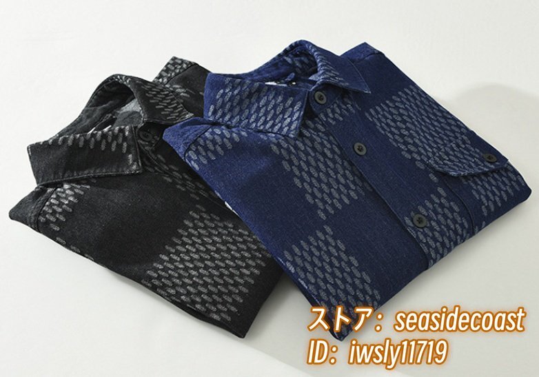 item_image_8