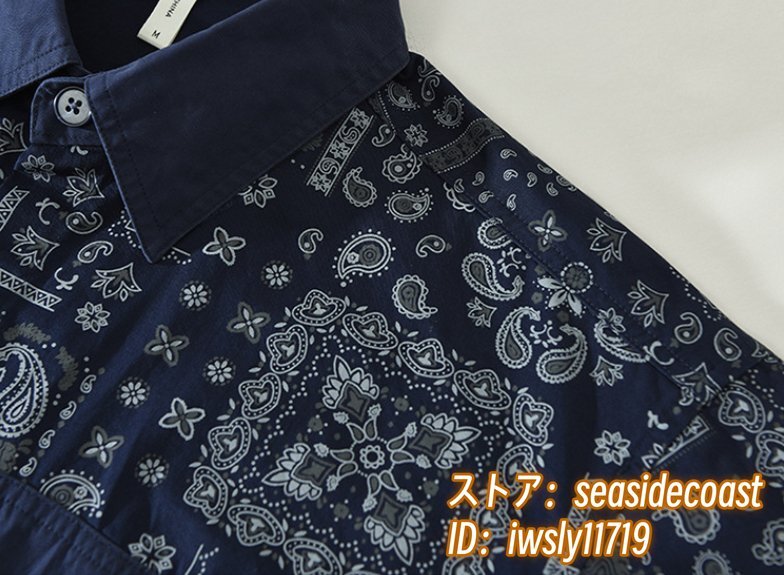 item_image_9