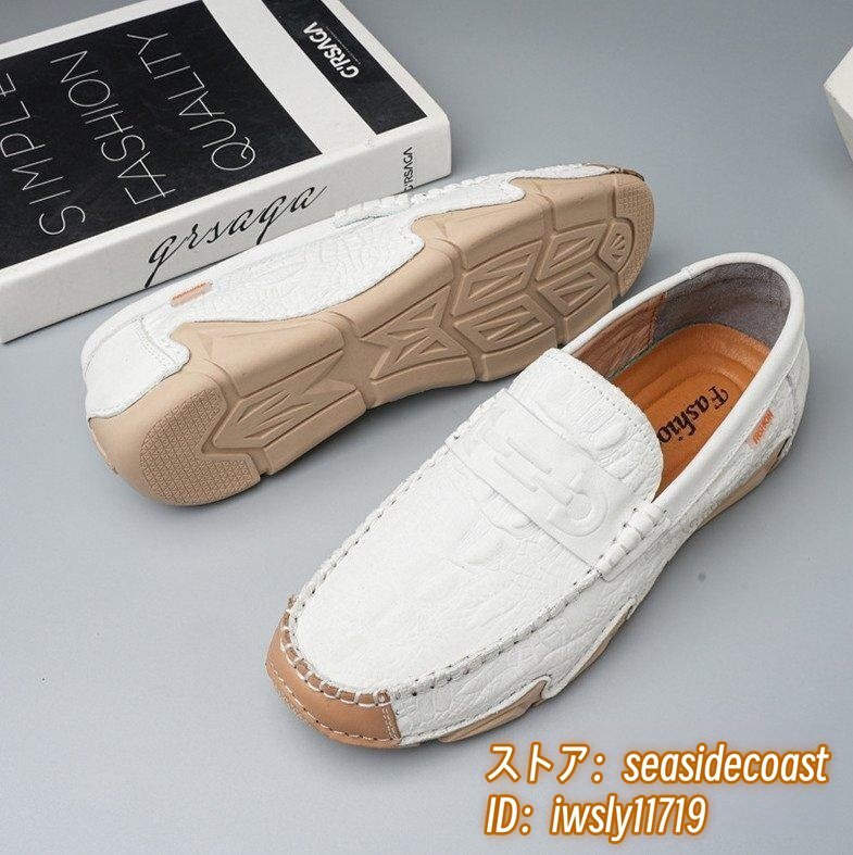  новый товар распродажа * Loafer мужской туфли без застежки телячья кожа переключатель распределение цвета бизнес обувь кожа обувь обувь для вождения джентльмен обувь белый 26.0cm