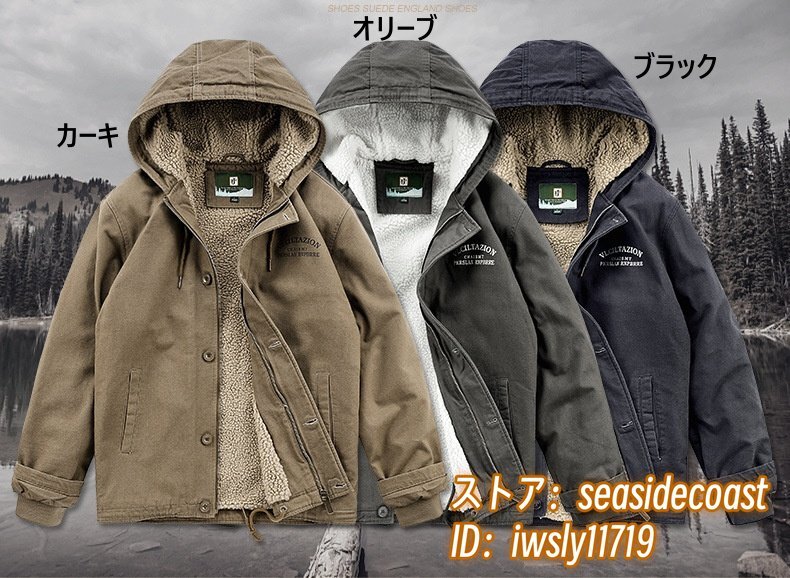 item_image_9