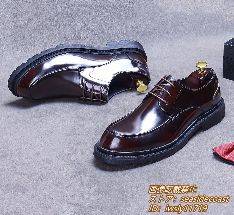 item_image_8