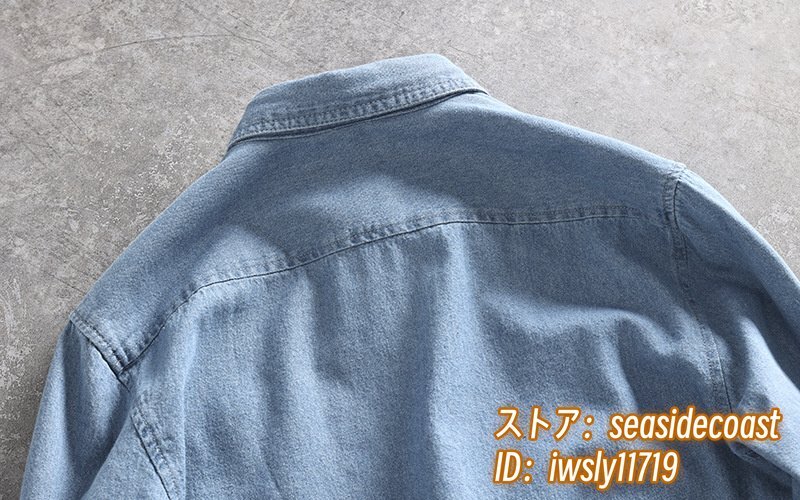 item_image_8