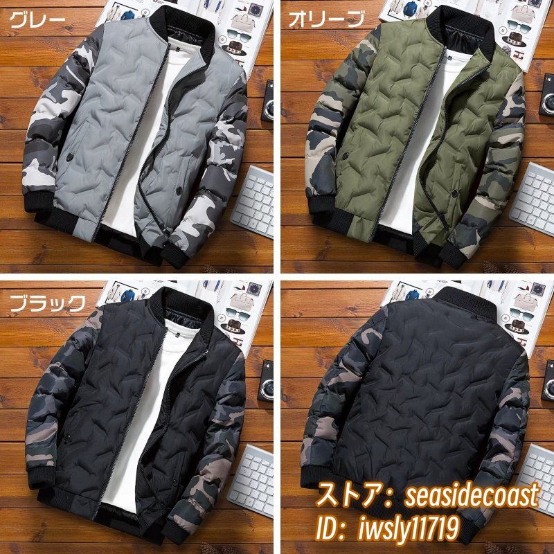 item_image_5