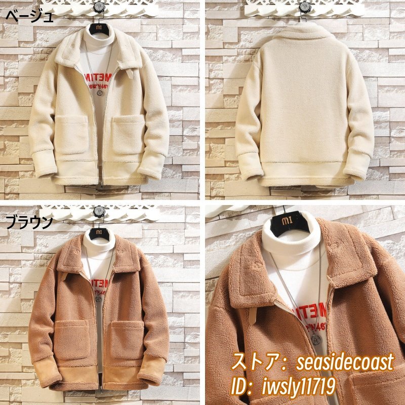 item_image_3