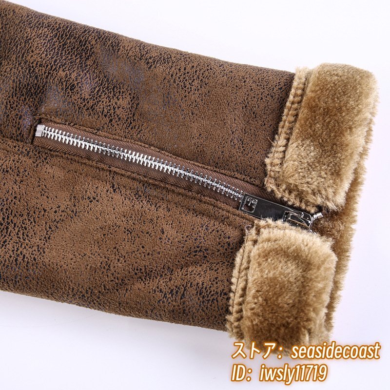 item_image_7