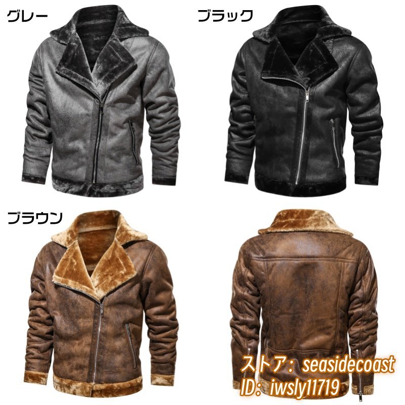 item_image_10