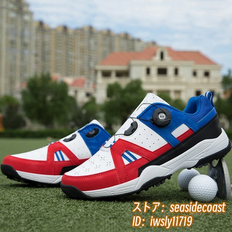 高級品 ゴルフシューズ 運動靴 フィット感 スポーツシューズ ソフトスパイク 強いグリップ 軽量 弾力性 通気性 防水 防滑 ブルー 24.5cm