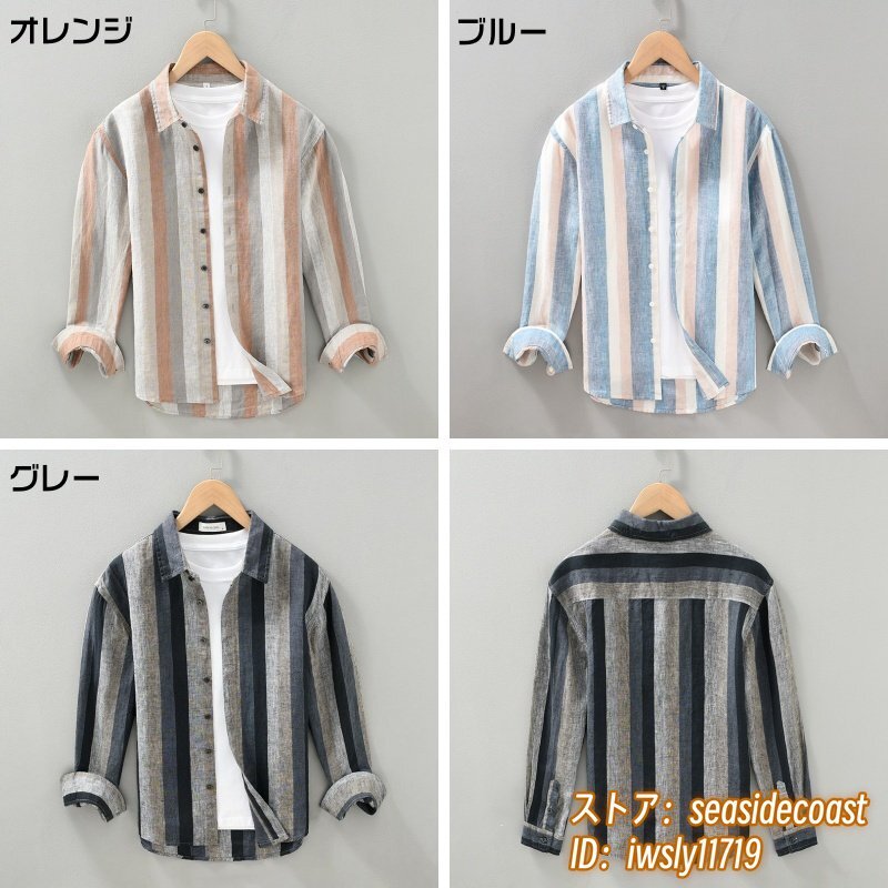 item_image_7