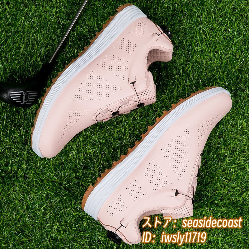 高級品◆GOLF靴 ゴルフシューズ 男女 スニーカー メンズ 運動靴 快適 防水 スポーツシューズ 耐久性 4E 幅広 カジュアル ピンク 24.5cm