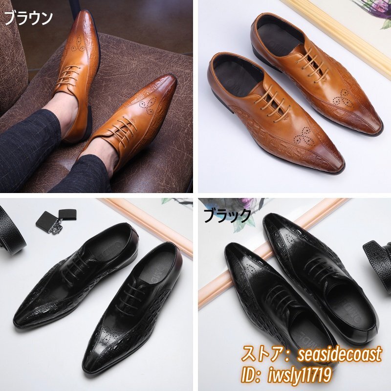 item_image_9