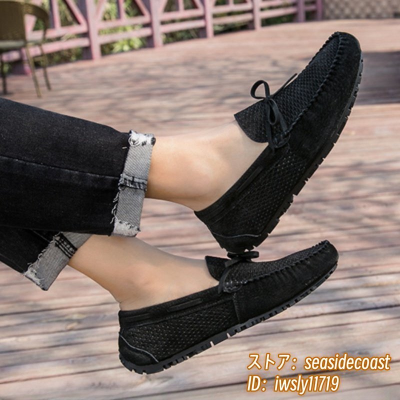  лето новый товар Loafer туфли без застежки натуральная кожа обувь для вождения телячья кожа мужской кожа обувь замша кожа ... резьба по дереву сетка черный 27.5cm