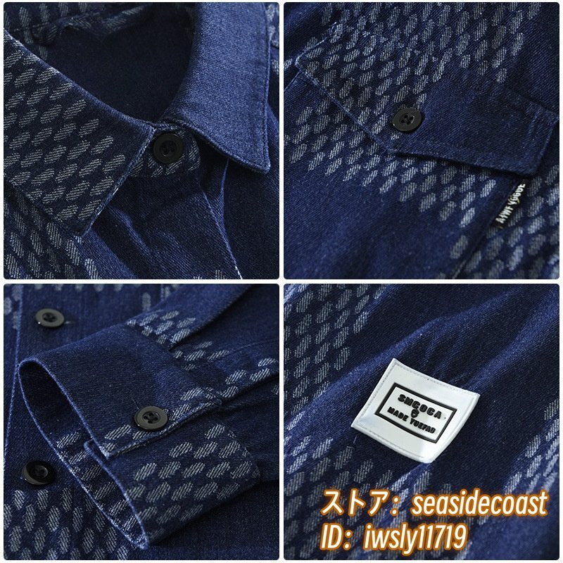 item_image_8