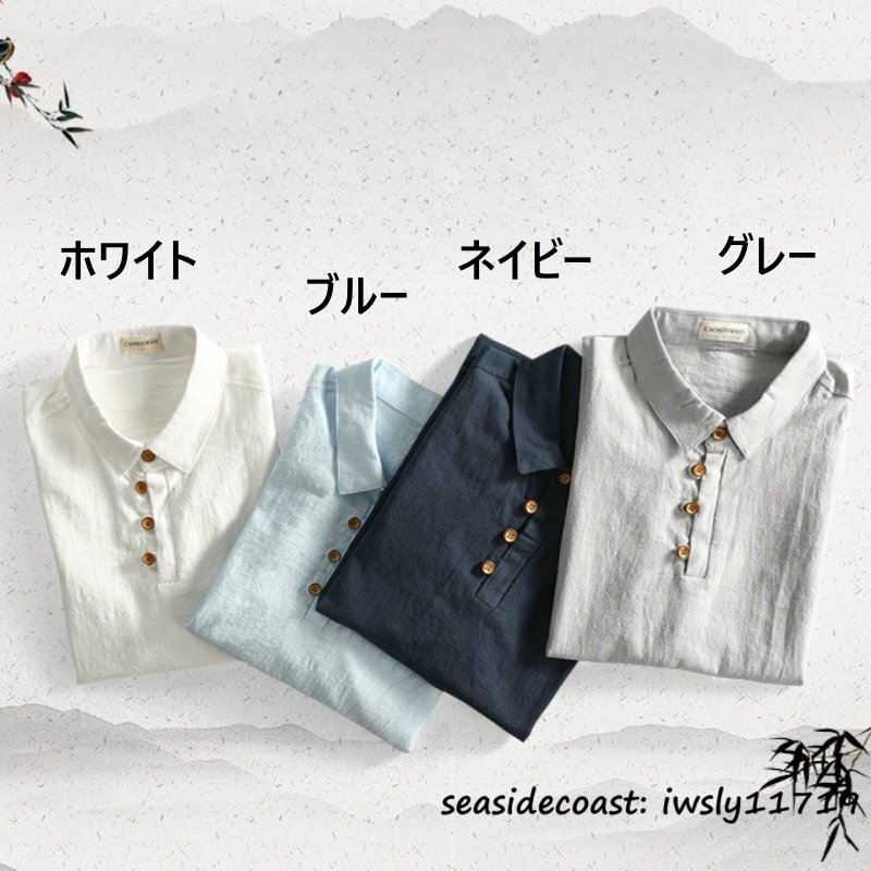 item_image_8