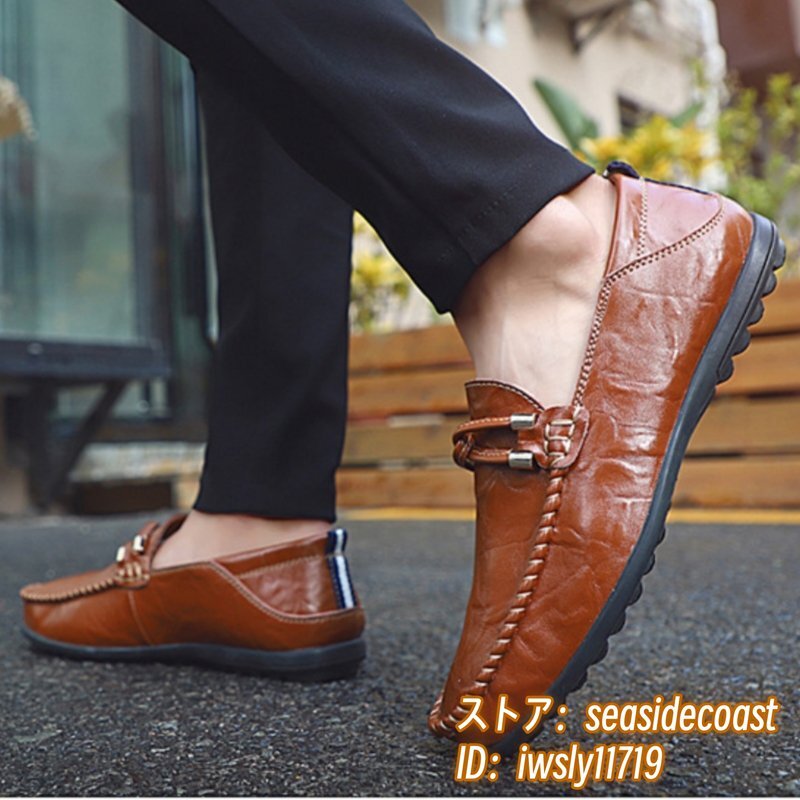 限定セール◆メンズ 牛革 ローファー スリッポン 本革 レザーシューズ 軽量ドライビングシューズ 紳士靴 ビジネスシューズ レッド 24.5cm