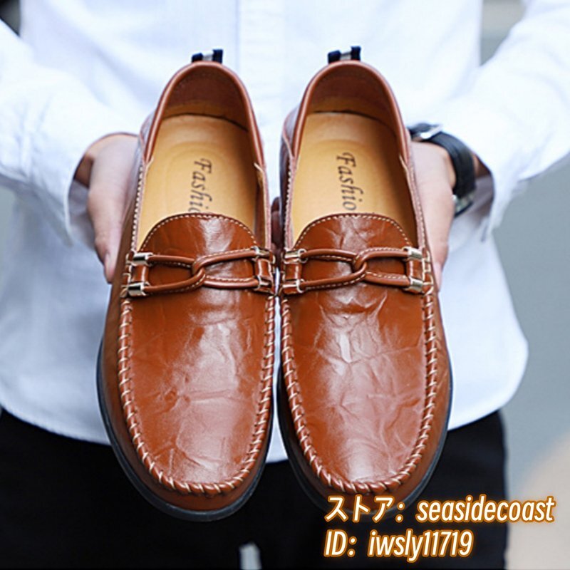 限定セール◆メンズ 牛革 ローファー スリッポン 本革 レザーシューズ 軽量ドライビングシューズ 紳士靴 ビジネスシューズ レッド 27.5cm